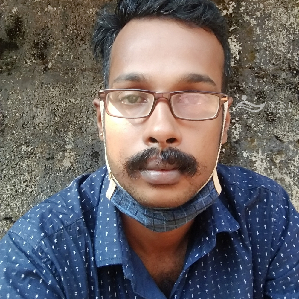 Arunkrishnan C